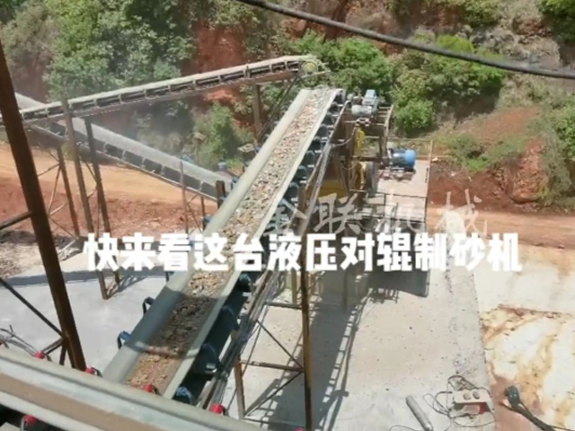 液壓對輥午夜成人电影在线观看的選型技巧有哪些？