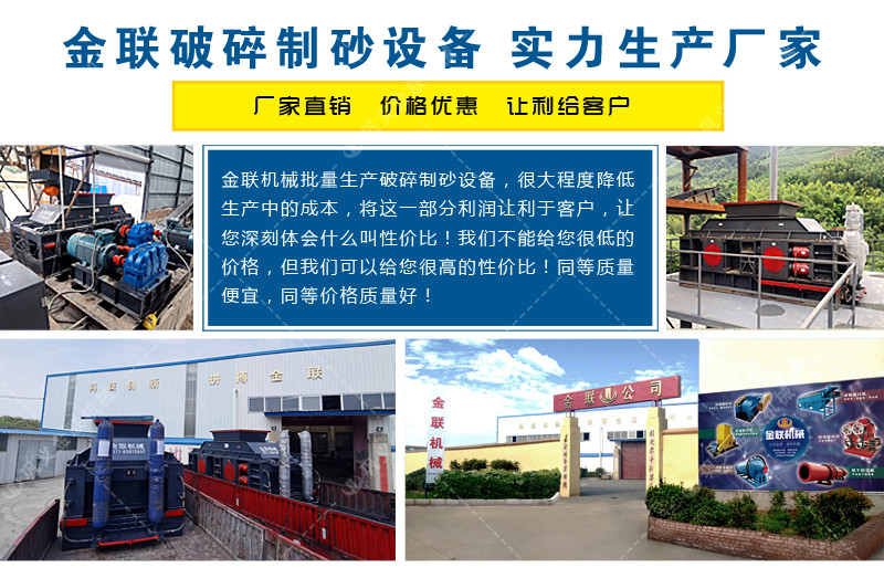 對輥黄色午夜福利视频廠家