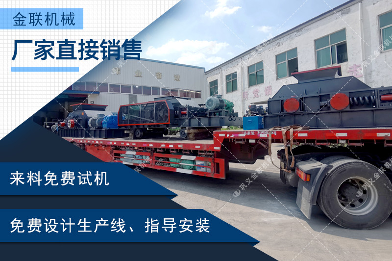 鵝卵石黄色午夜福利视频-大小型鵝卵石製沙設備-價格/圖片視頻/原理特點