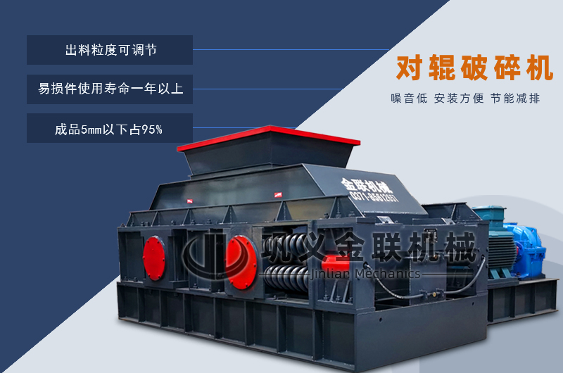 石英砂黄色午夜福利视频-小型石英石製砂設備價格