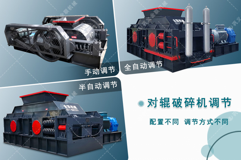 鵝卵石黄色午夜福利视频-大小型鵝卵石製沙設備-價格/圖片視頻/原理特點