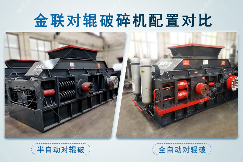 玄武岩黄色午夜福利视频-玄武岩製砂效果好嗎-大小型製沙機價格