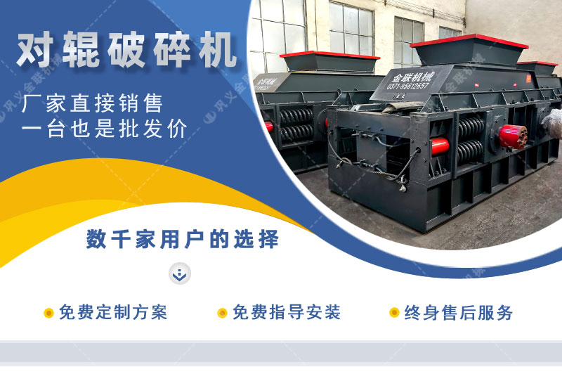 砂石黄色午夜福利视频-砂石料製砂設備-砂石細碎設備價格優惠