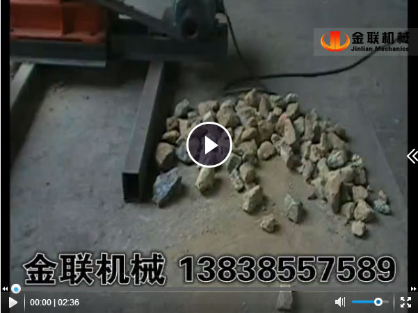 鎳礦石超細粉碎-顎破-四輥午夜成人电影在线观看試機視頻