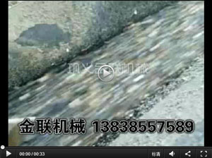 對輥午夜成人电影在线观看破碎鵝卵石現場視頻